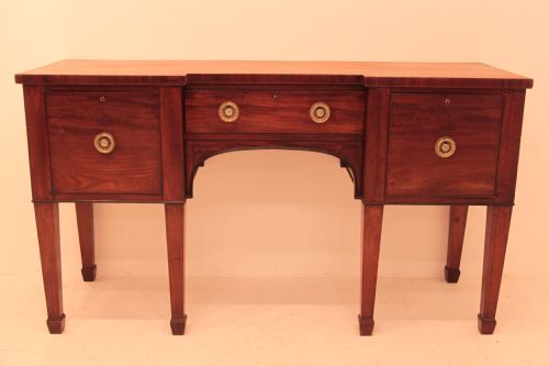 George II Mahogany Inverted Sideboard