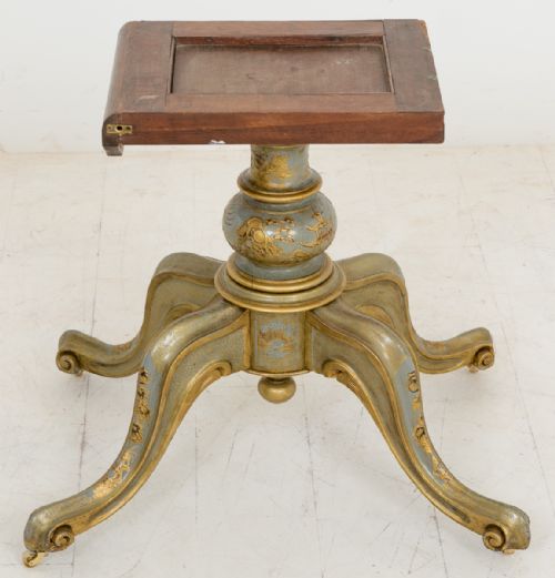 fig 3. Victorian Chinoiserie oval centre table