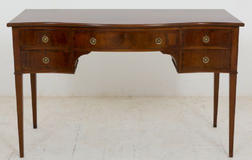 Mahogany Serpentine Side / Writing Table
