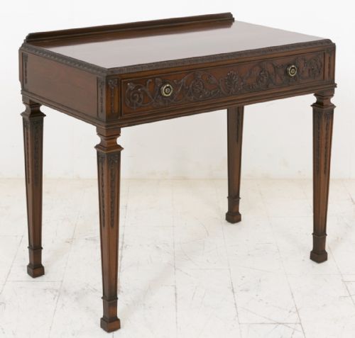 Mahogany Side Table