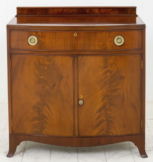 Mahogany Bow 2 Door Side Cabinet