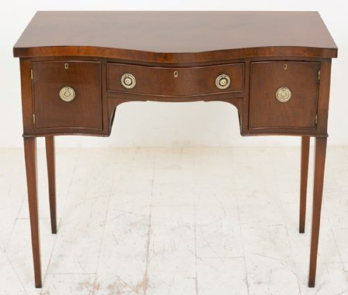 Mahogany Serpentine Sideboard