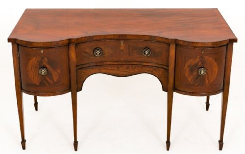 Georgian Style Serpentine Sideboard