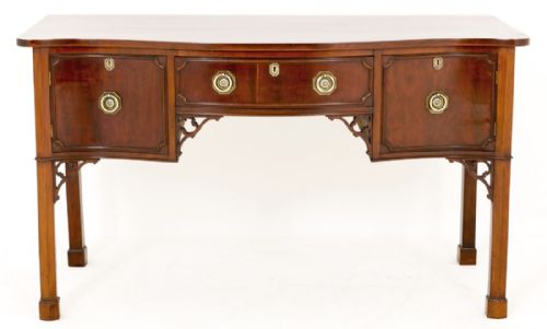 Mahogany Chippendale Style Serpentine Sideboard