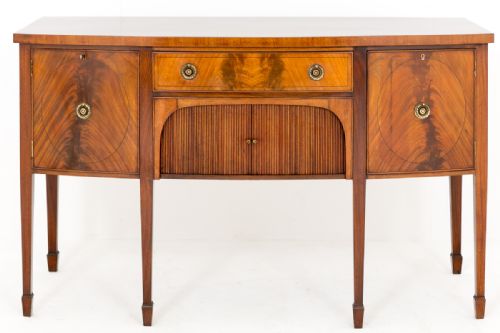 Georgian Style Mahogany Sideboard