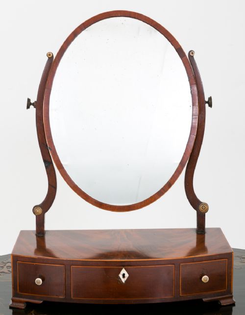 Mahogany Regency Bow Toilet Mirror