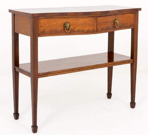 Mahogany Serpentine Server