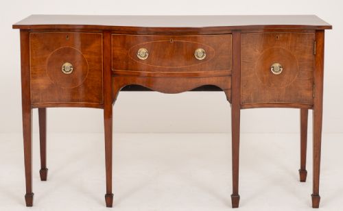Regency Style Mahogany Inlaid Serpentine Sideboard