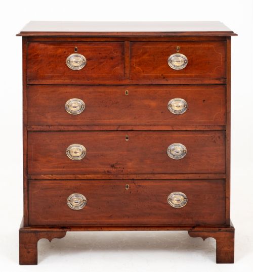Georgian Style Mahogany Chest of Drawers