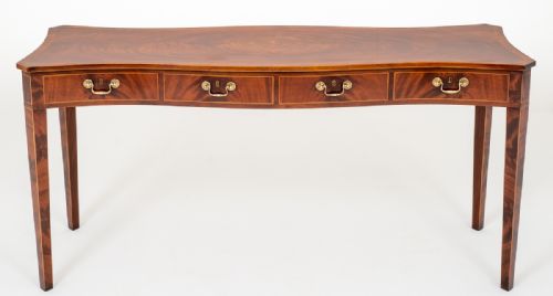 Mahogany Serpentine Centre Table