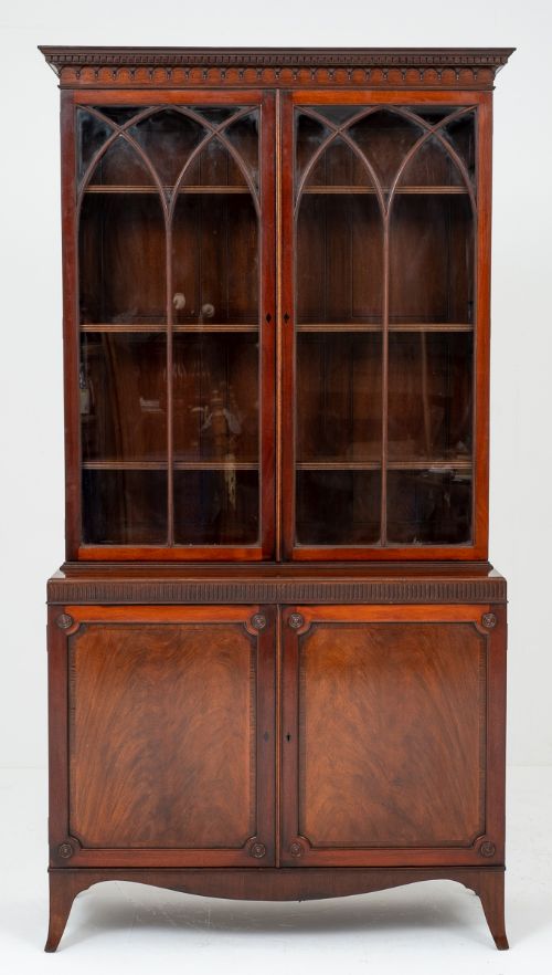 Mahogany Hepplewhite Style 2 Door Glazed Bookcase