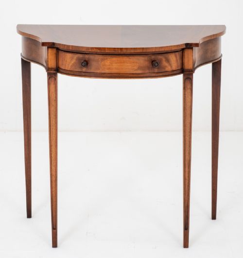 Elegant Mahogany Console Table