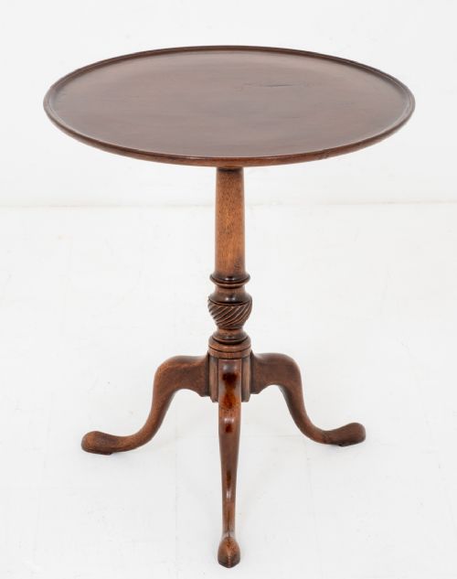 Georgian Style Mahogany Wine Table