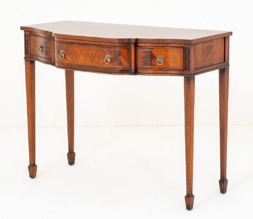 Mahogany Serving Table with Georgian Influences