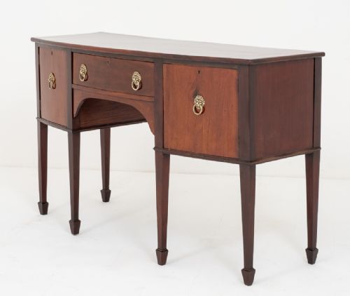 Georgian Style Mahogany Bow Sideboard