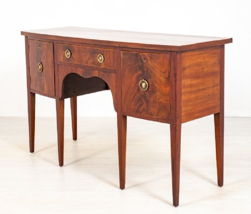 Georgian Style Mahogany Sideboard