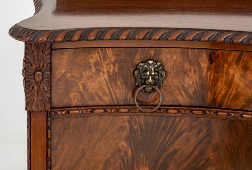 fig 1. Stunning Mahogany Chippendale Style Sideboard
