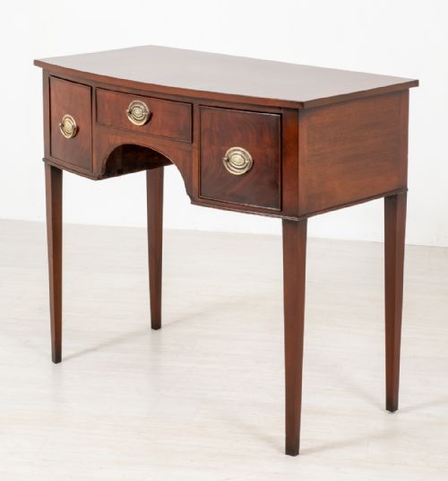 Georgian Mahogany Sideboard