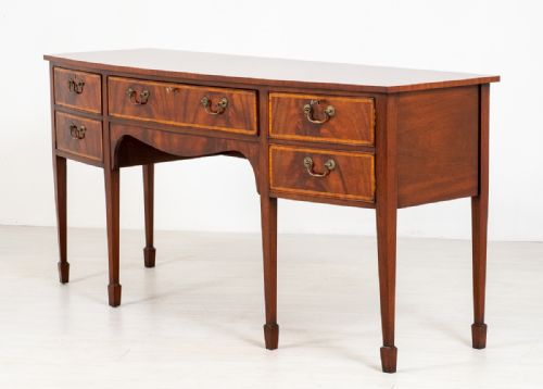 Georgian Style Mahogany Bow Fronted Sideboard