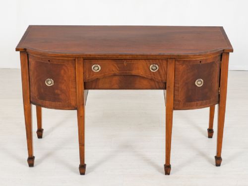fig 1. Mahogany Regency Style Shaped Sideboard