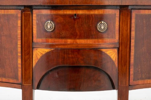 fig 1. Mahogany Sheraton Revival Serpentine Sideboard