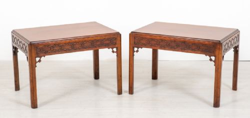Interesting Pair of Mahogany End Tables