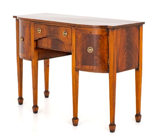 Georgian Revival Mahogany Sideboard
