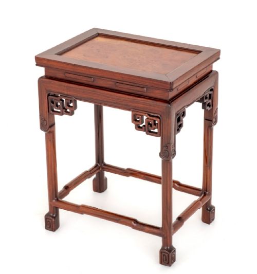 Chinese Occasional Table