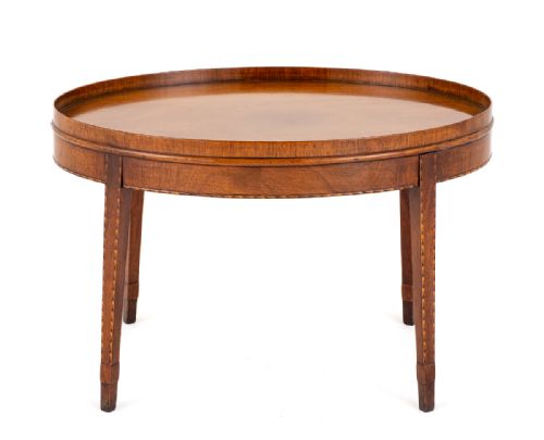 Mahogany Oval Coffee Table