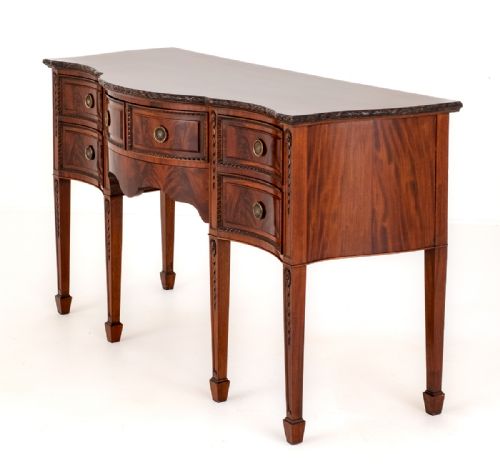 Mahogany Hepplewhite Style Sideboard