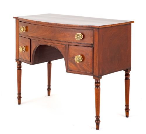 Pretty Regency Mahogany Bow Front Sideboard