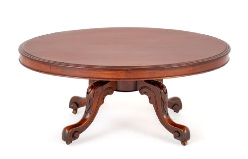 Mahogany Victorian Oval Coffee Table