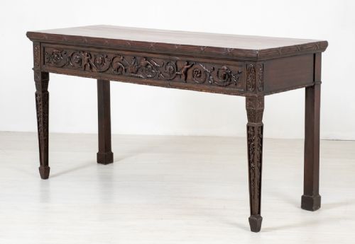 Adams Style Mahogany Server