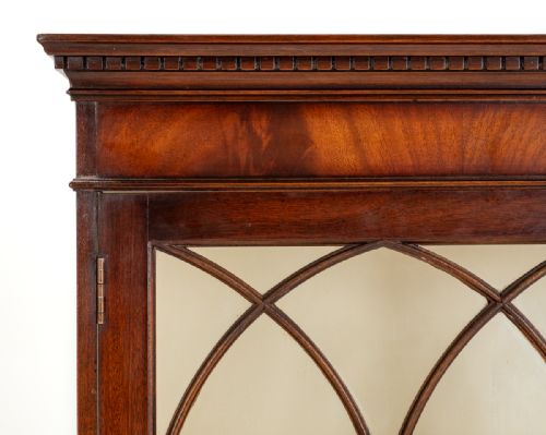 fig 2. Georgian Style Mahogany Bookcase