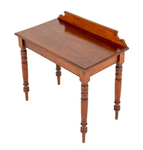 Mahogany Serving Table