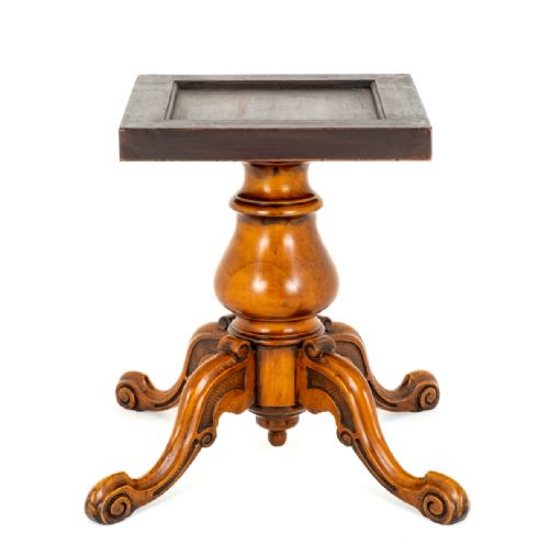 fig 1. Burr Walnut Marquetry Victorian Style Centre Table