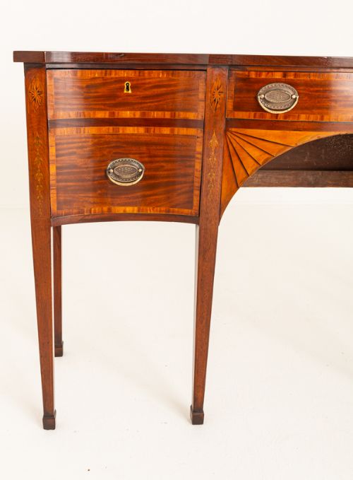 fig 1. Quality Georgian Mahogany Sideboard