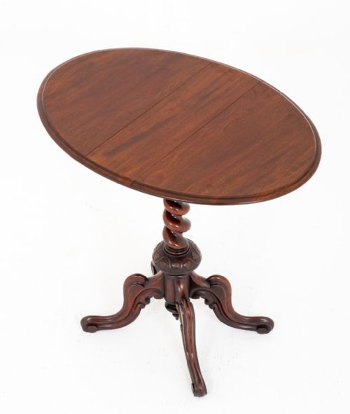 UNUSUAL MAHOGANY DROP LEAF OCCASIONAL TABLE - ADDITIONAL PHOTO 4