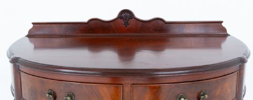 BOW FRONTED MAHOGANY SIDE TABLE - ADDITIONAL PHOTO 1