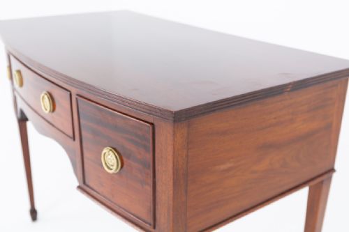 fig 1. Georgian Mahogany Sideboard of small proportions