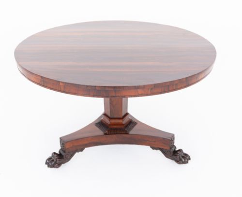REGENCY ROSEWOOD CENTRE TABLE - ADDITIONAL PHOTO 1
