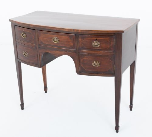 Georgian Mahogany Bow Fronted Sideboard