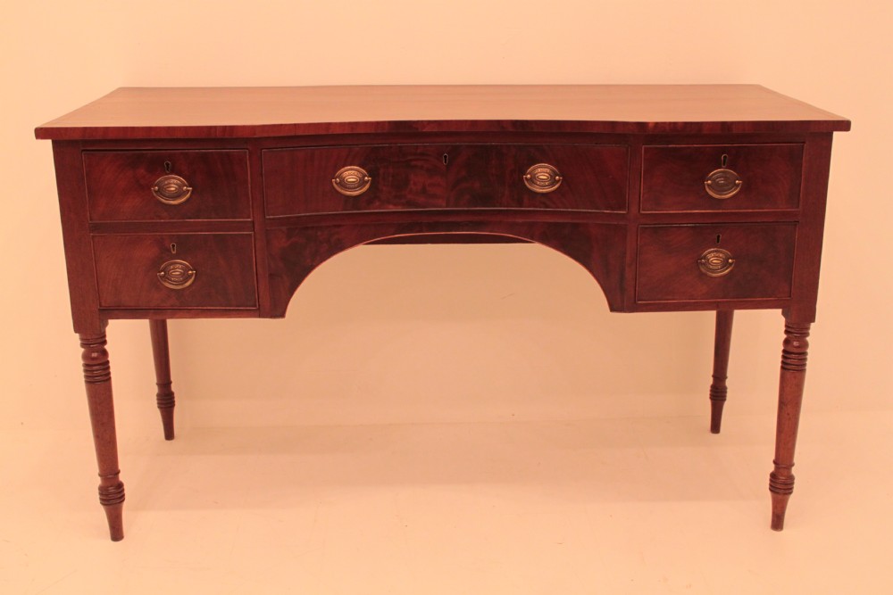 Georgian Mahogany Sideboard