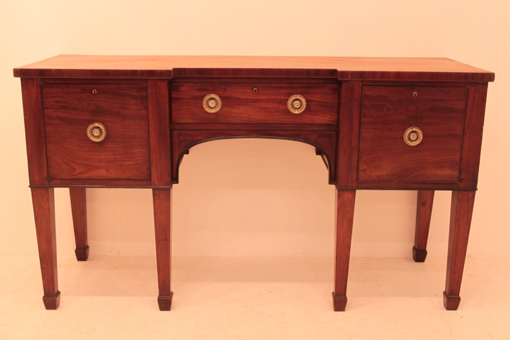 George II Mahogany inverted sideboard