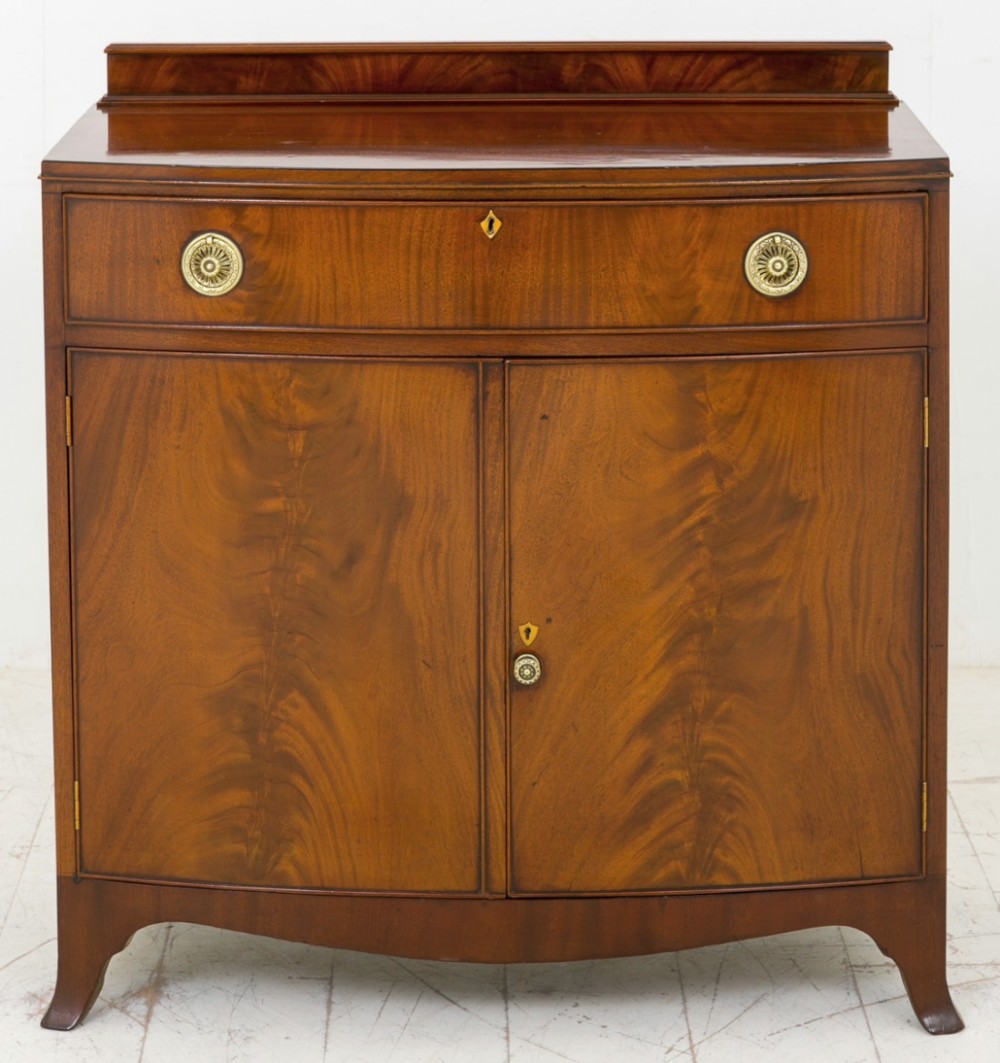Mahogany Bow 2 door Side Cabinet 