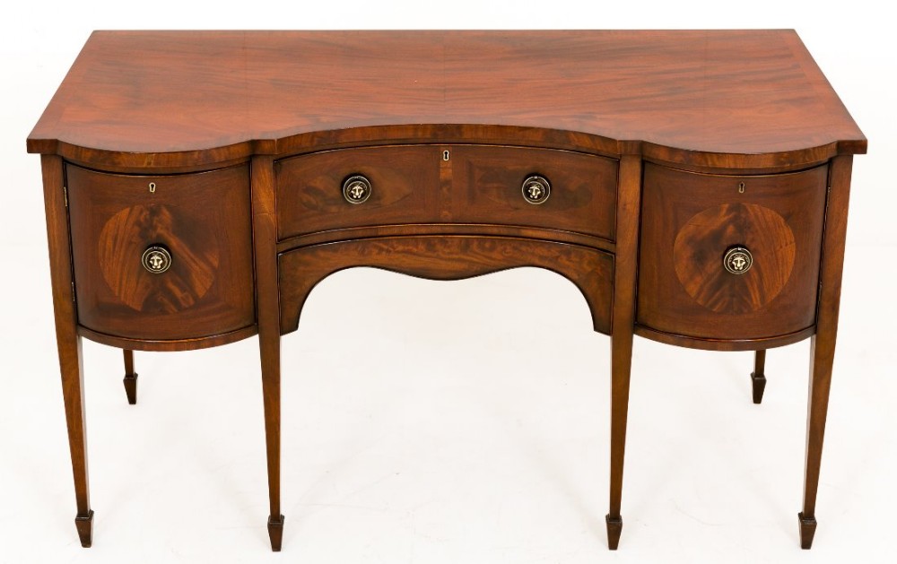 Georgian Style Serpentine Sideboard