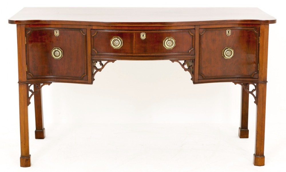 Mahogany Chippendale Style Serpentine Sideboard