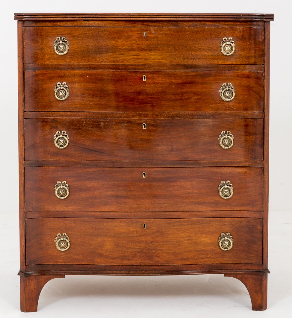 Hepplewhite Style Mahogany Chest of Drawers