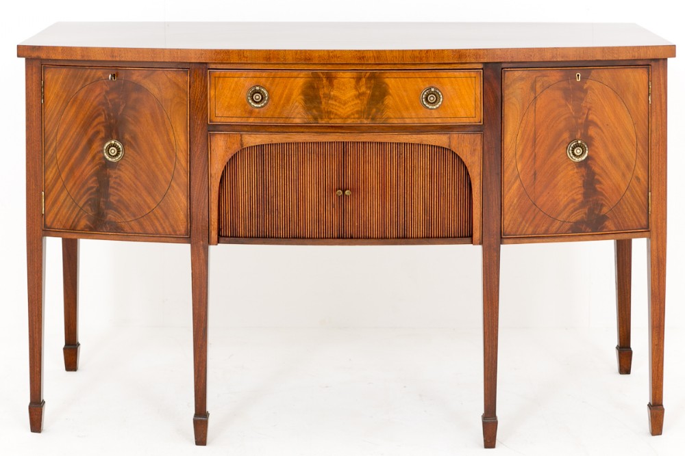 Georgian Style Mahogany Sideboard