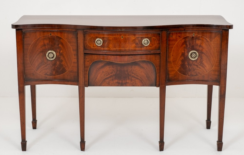 Georgian Style Mahogany Serpentine Sideboard